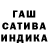 АМФЕТАМИН 97% Darin B.