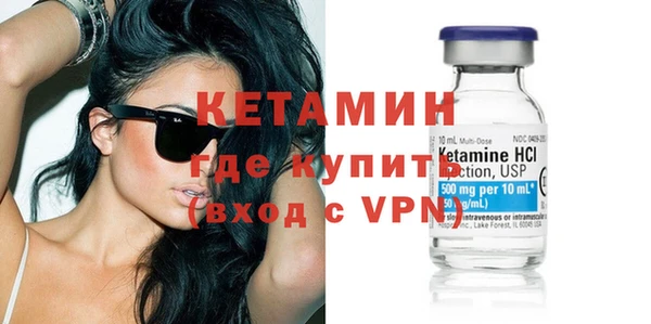 гидропоника Нея