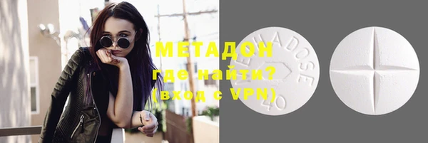 твердый Нефтегорск
