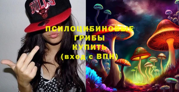 дистиллят марихуана Новодвинск