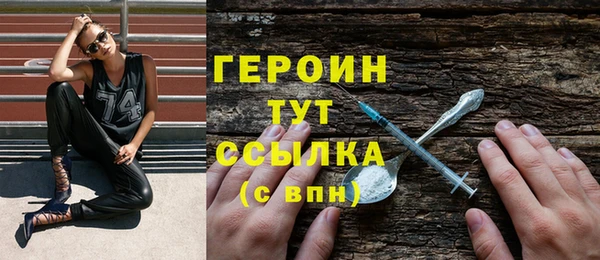 мяу мяу мука Новокубанск