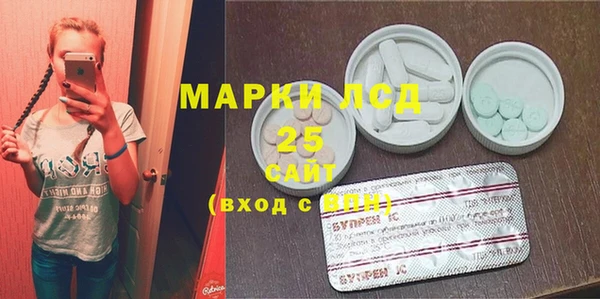 дистиллят марихуана Новодвинск