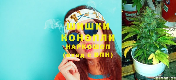 твердый Нефтегорск