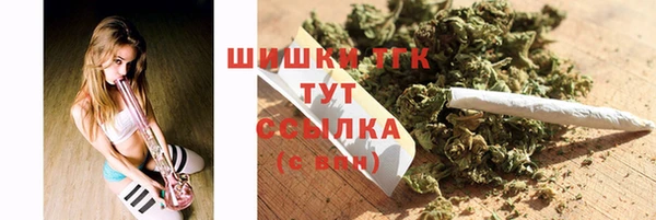 гидропоника Нея