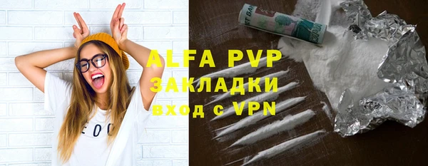 гидропоника Нея